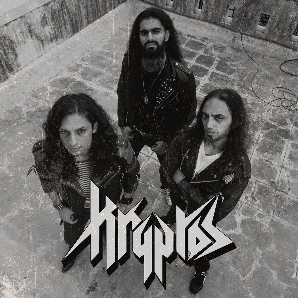 Picture of Kryptos