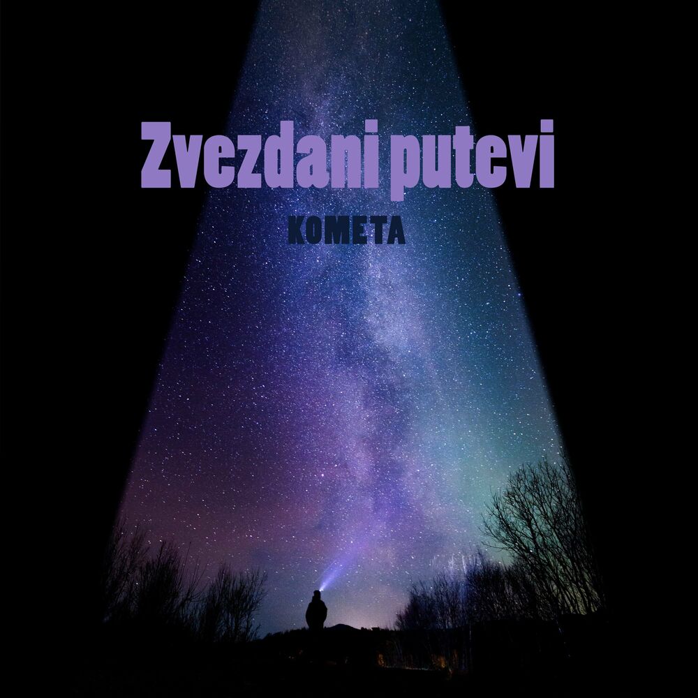 Picture of Kometa