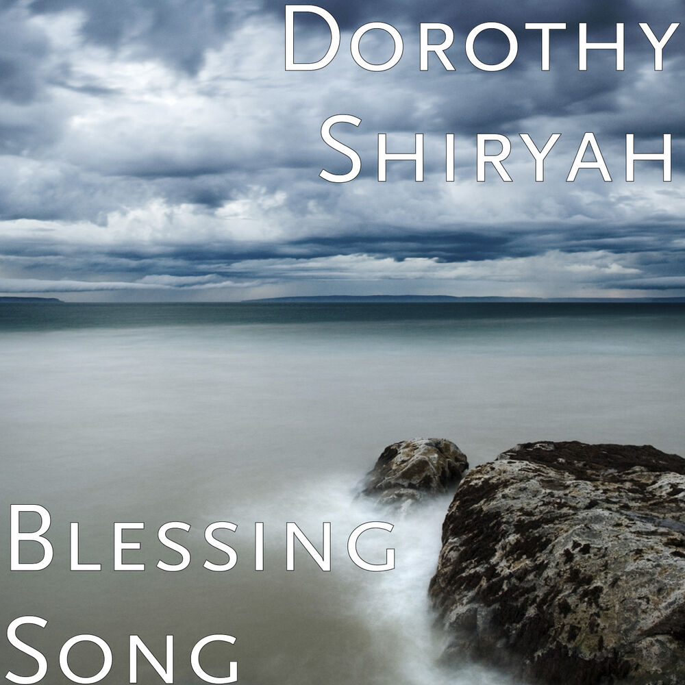Picture of Dorothy Shiryah