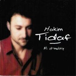 Picture of Hakim Tidaf
