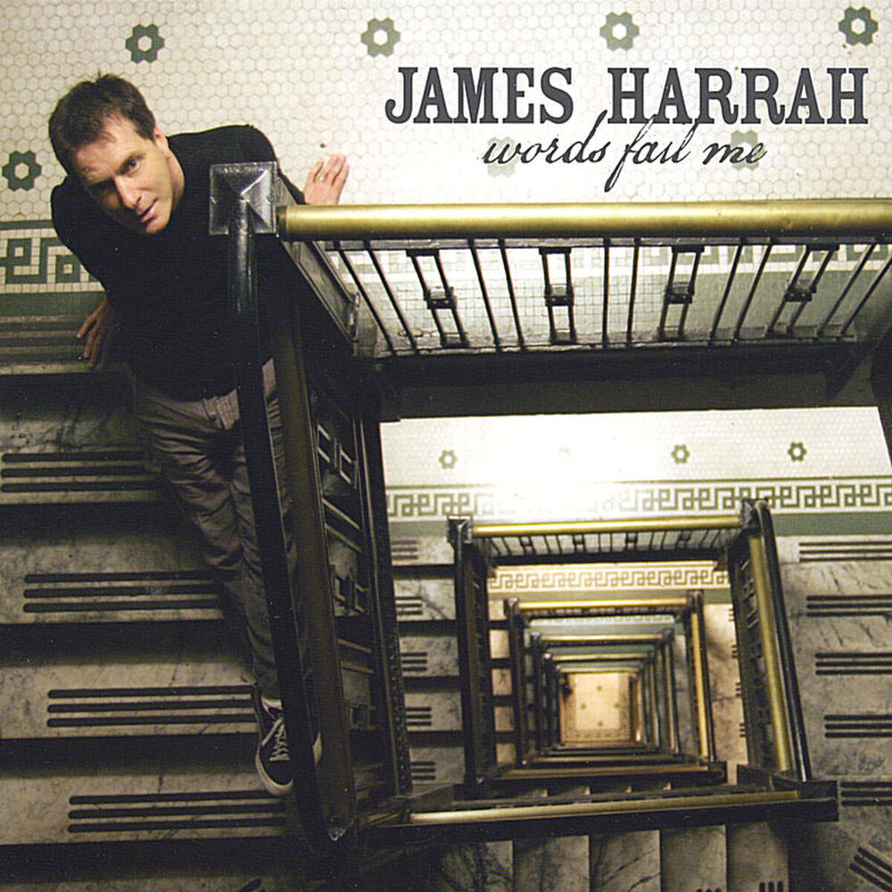 Picture of James Harrah