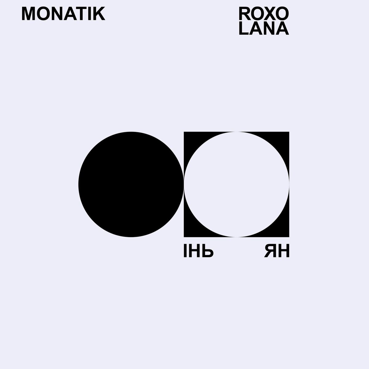 ROXOLANA