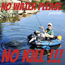No Water Please