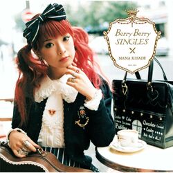 Picture of Nana Kitade