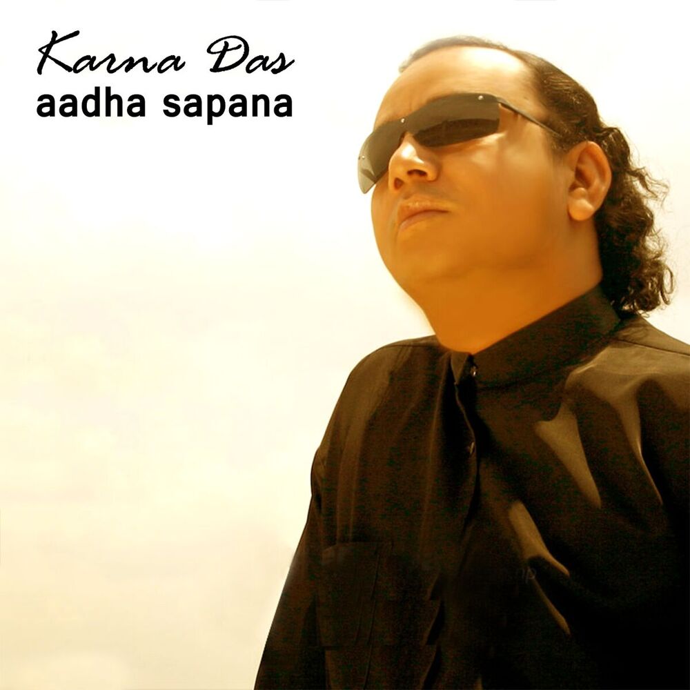 Picture of Karna Das