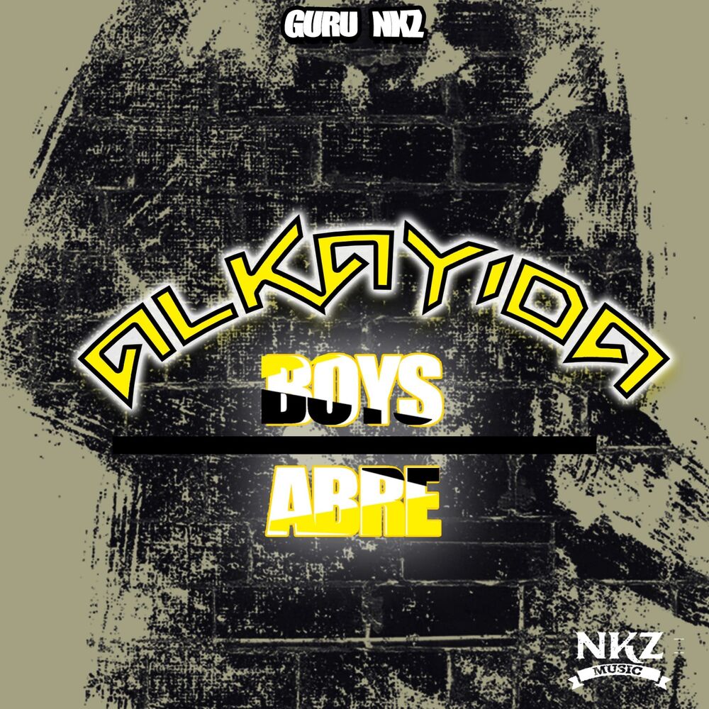 Picture of Guru Nkz