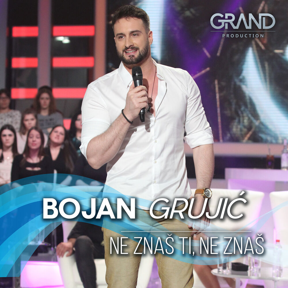 Picture of Bojan Grujic