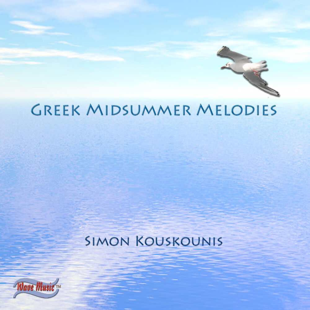 Picture of Simon Kouskounis