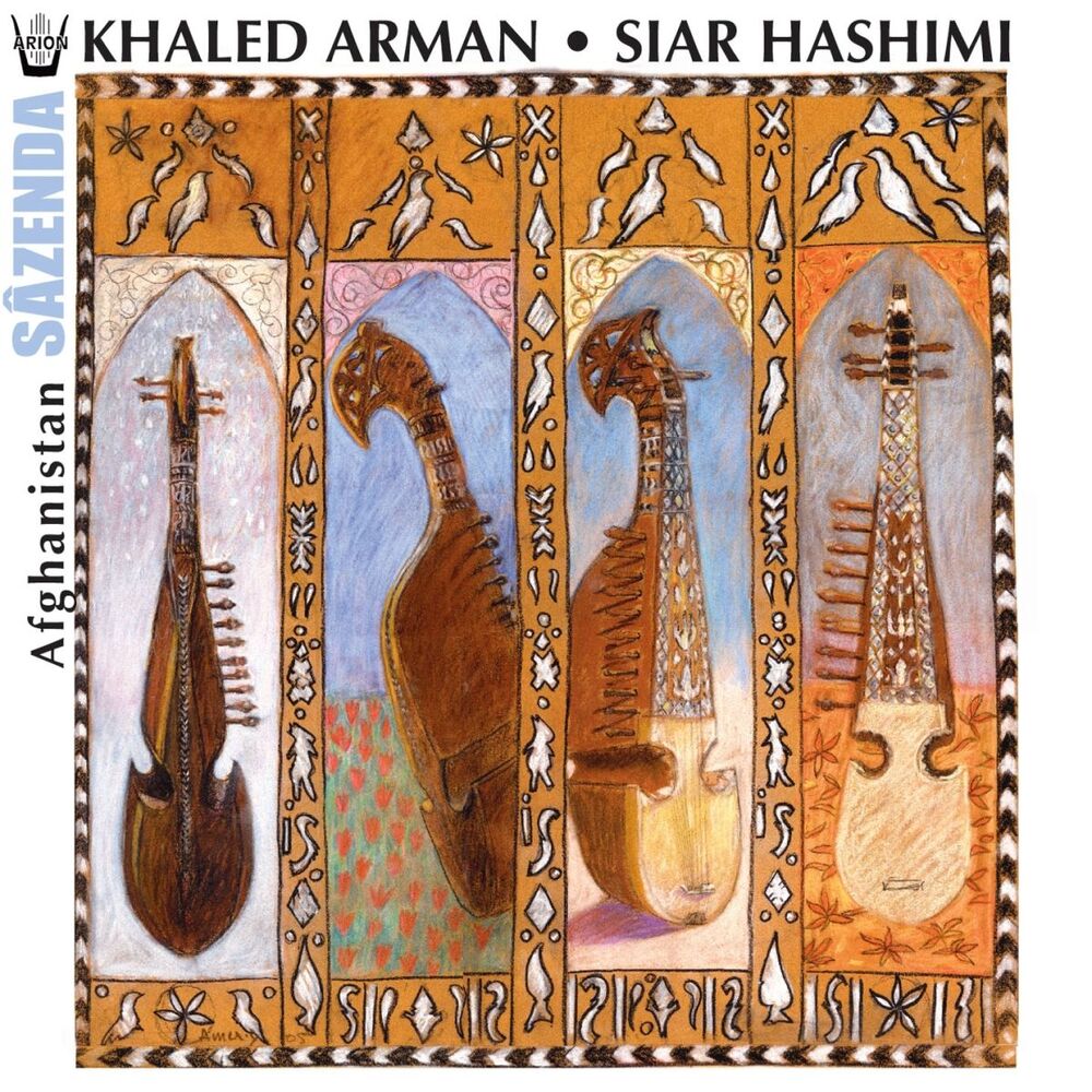 Picture of Khaled Arman