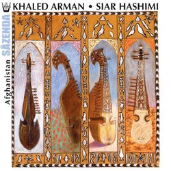 Picture of Khaled Arman