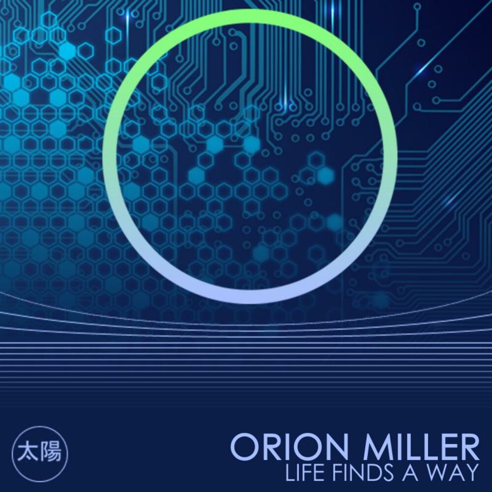 Picture of Orion Miller