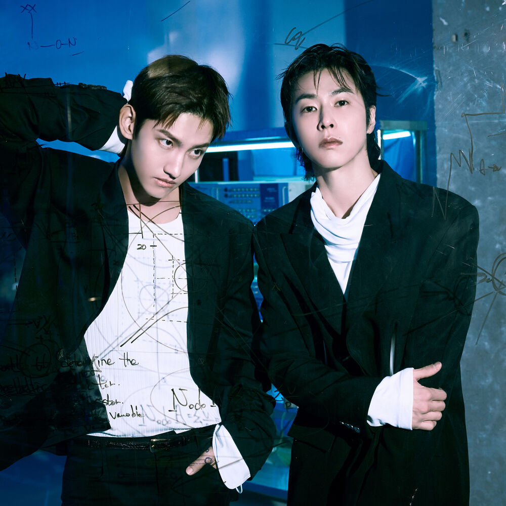 Picture of TVXQ!