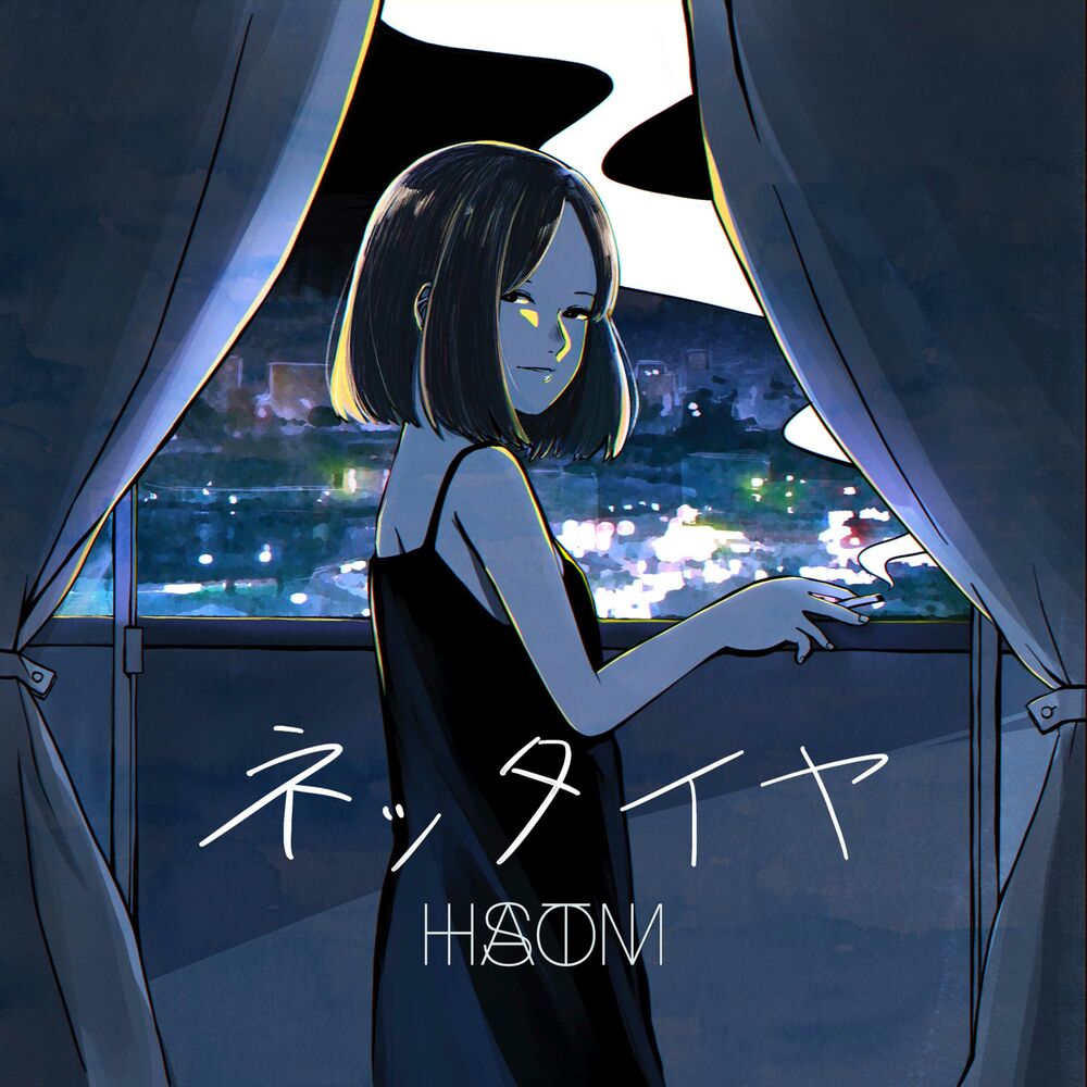 Picture of Hisatomi
