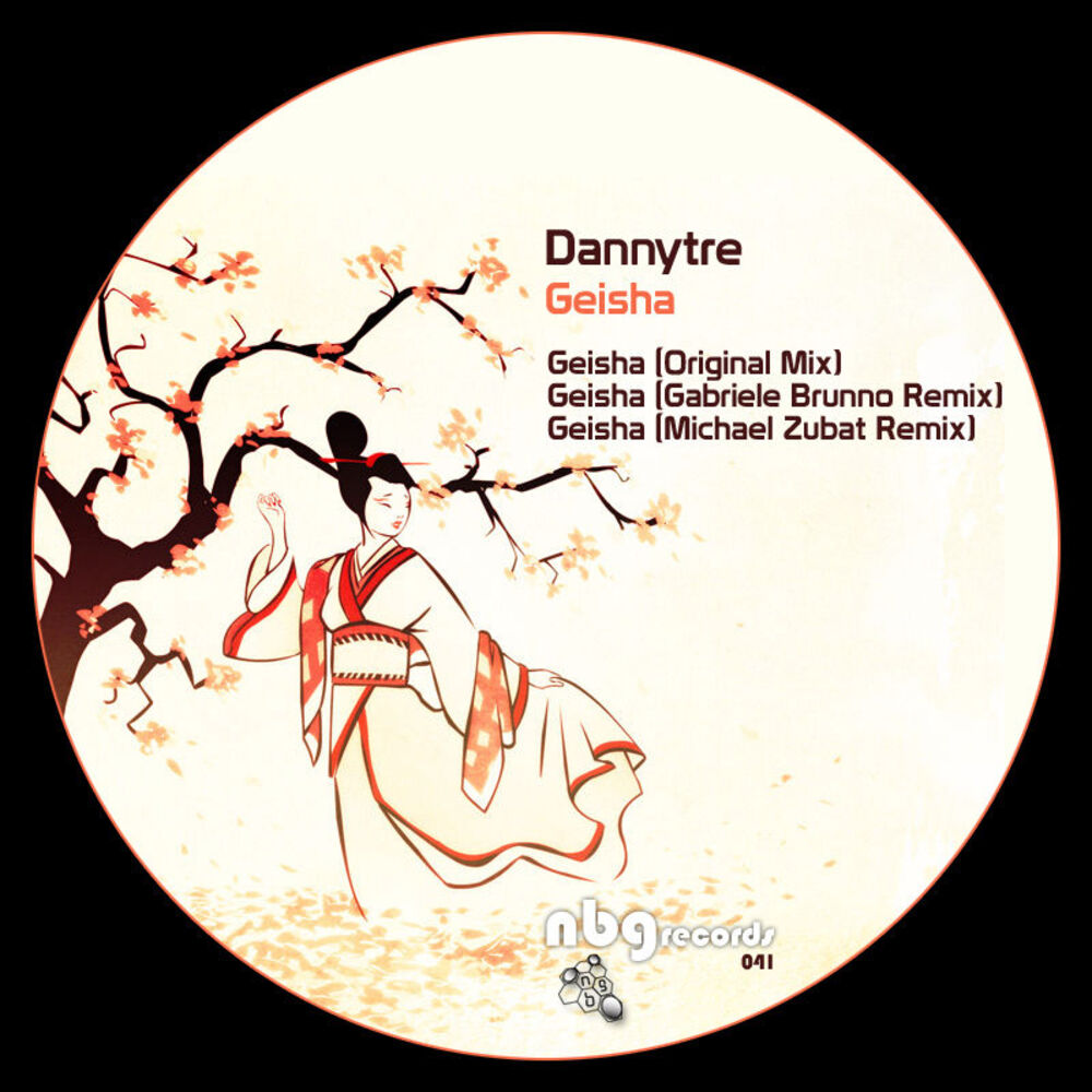 Picture of Dannytre