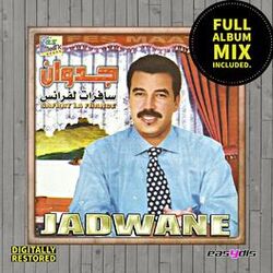 Picture of Jedwane