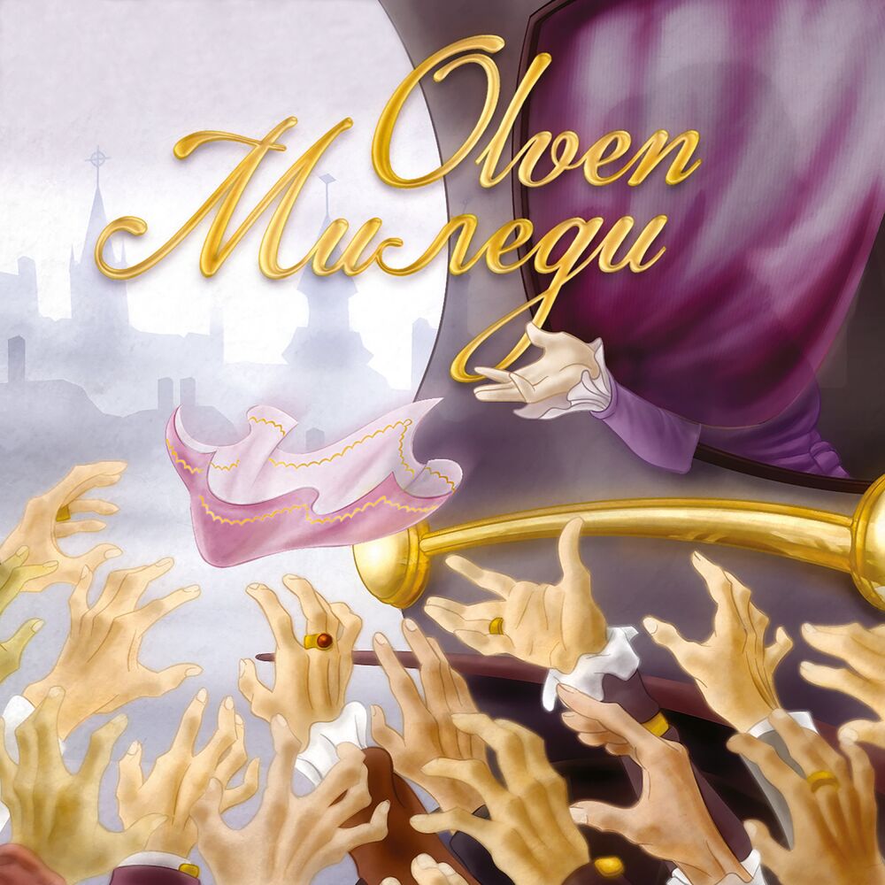 Picture of Olven