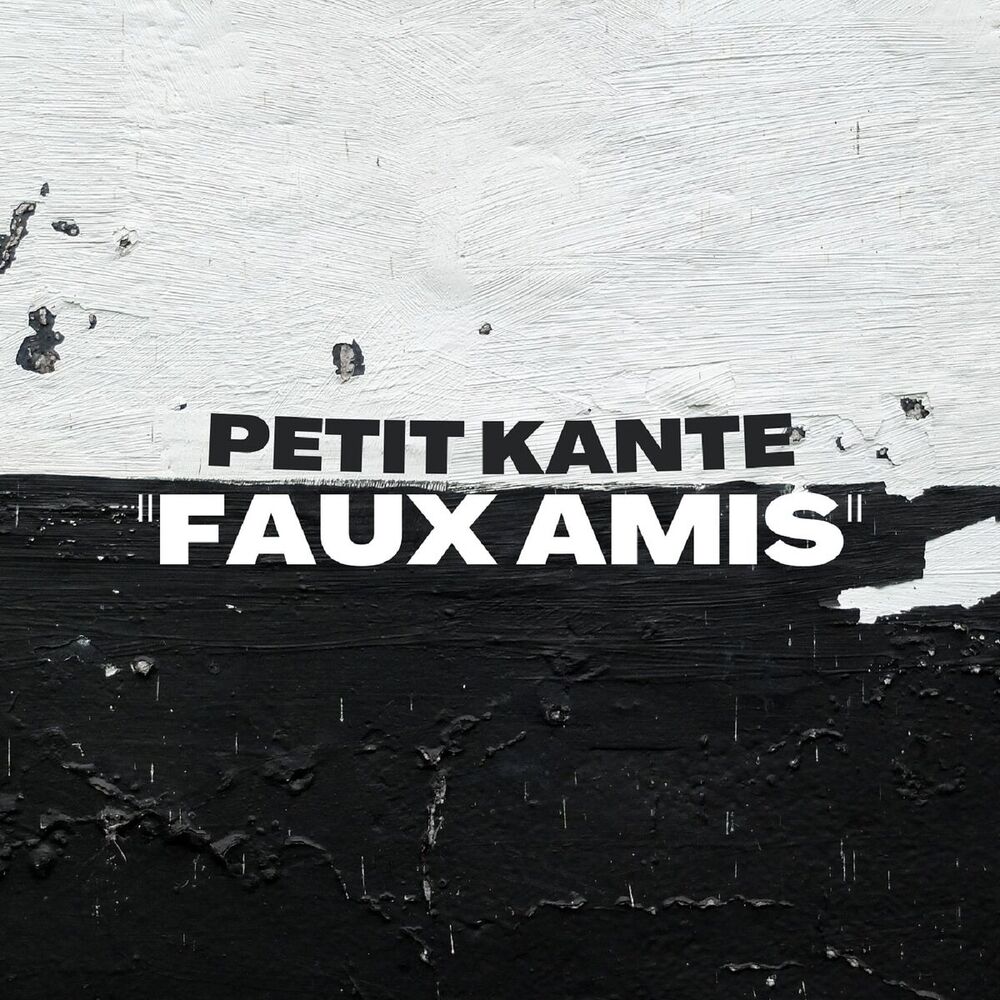 Picture of Petit Kante
