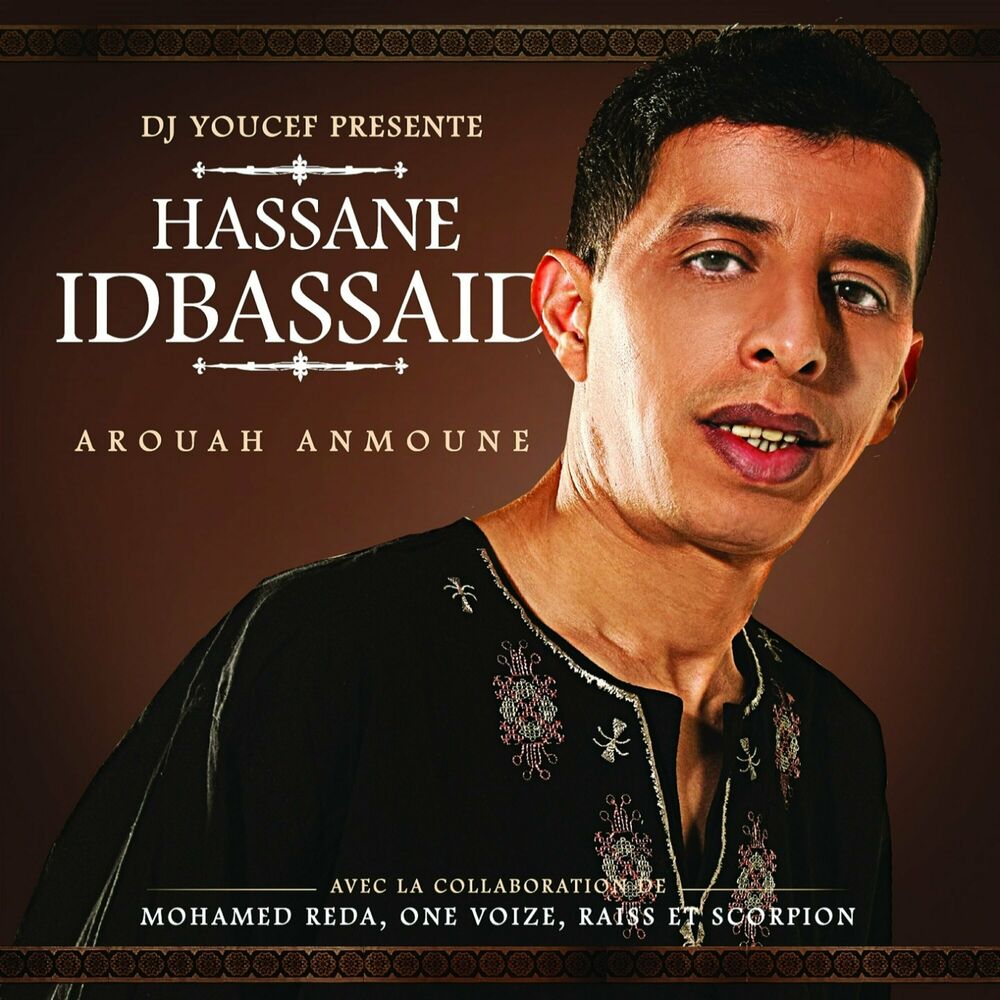 Picture of Hassane Idbassaid