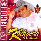 Kachoeira da Seresta