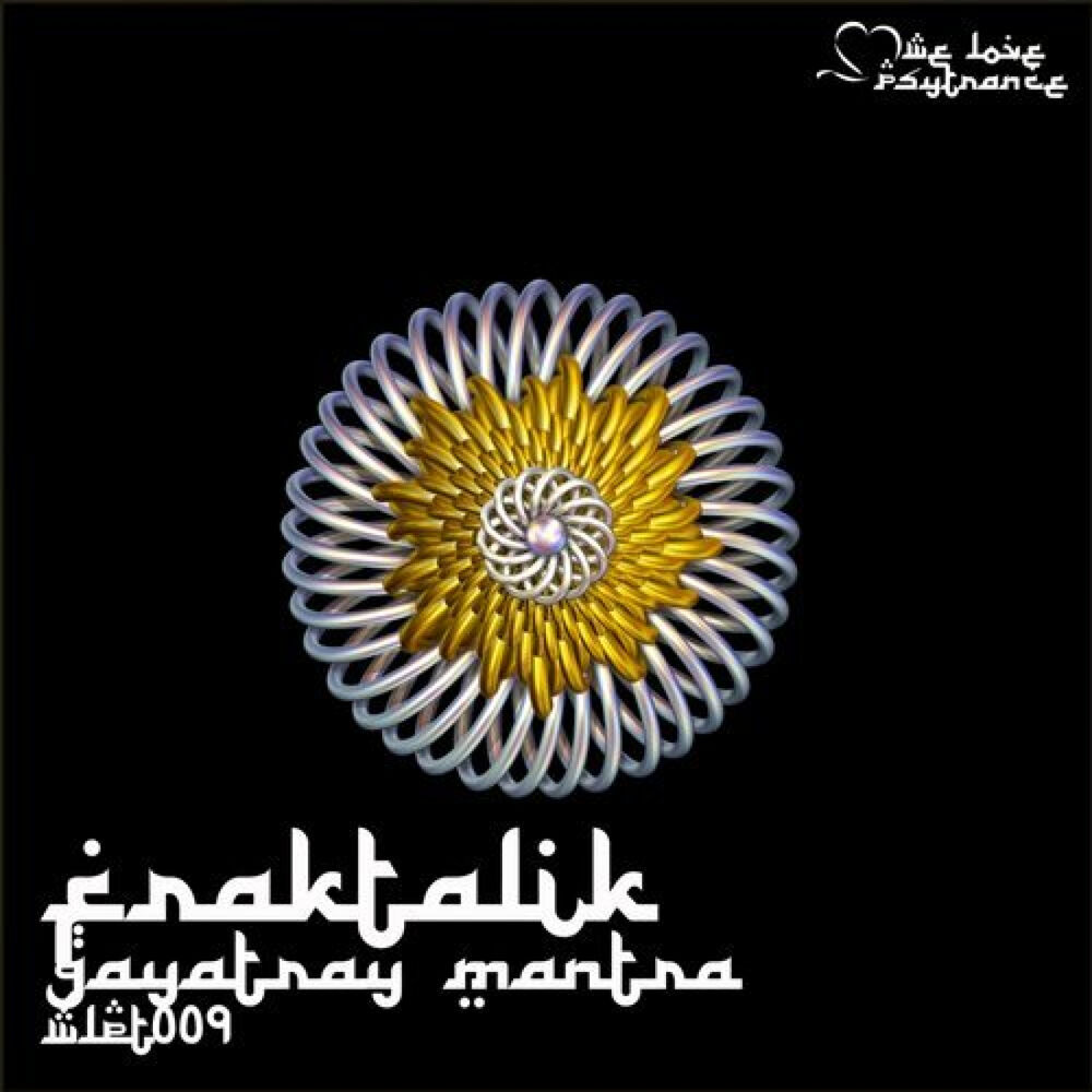 Picture of Fraktalik