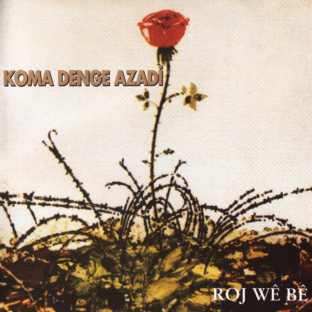 Picture of Koma Denge Azadi