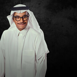 Picture of Rabeh Saqer