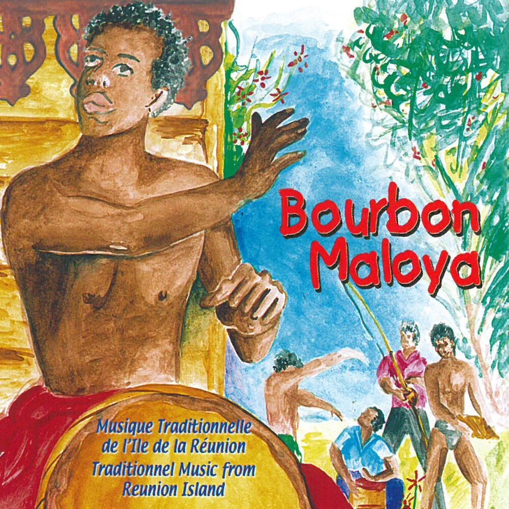Picture of Bourbon Cuivre