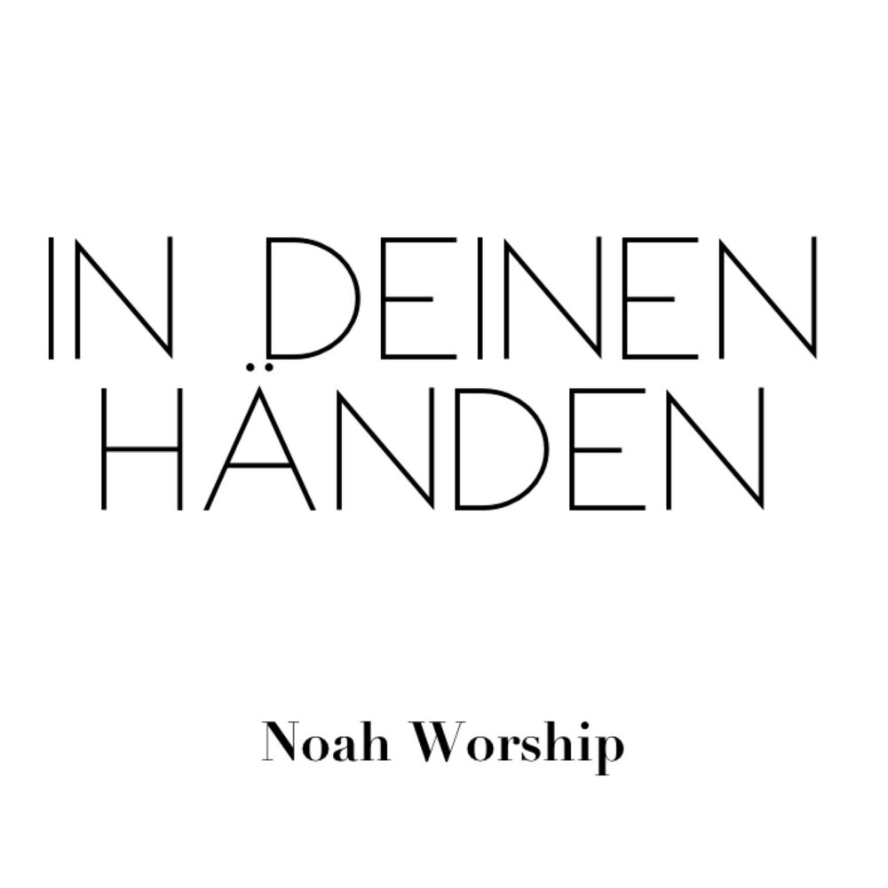 Picture of Noah Worship