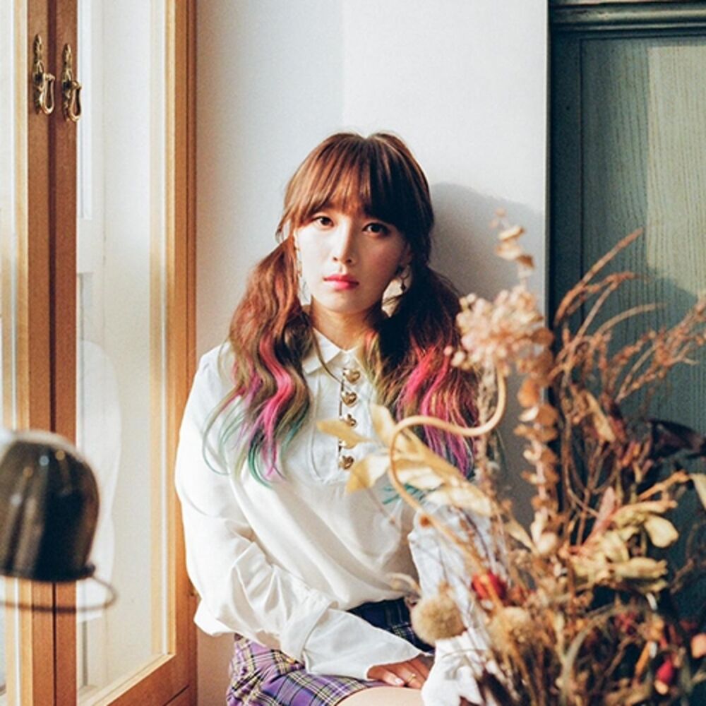 Picture of Kang Min Hee