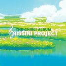 Grissini Project