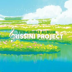 Picture of Grissini Project