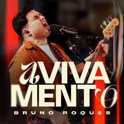 Picture of Bruno Roques