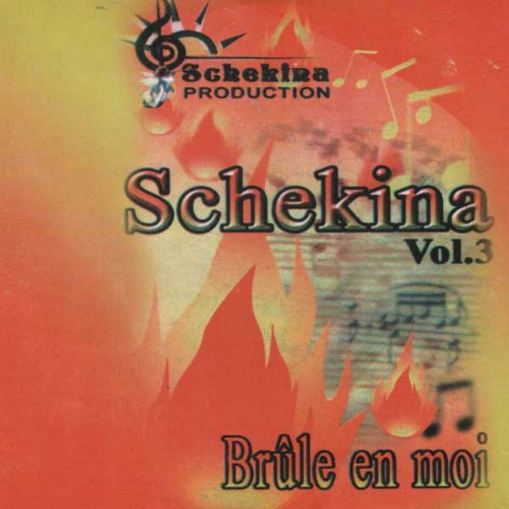 Picture of Schekina