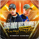 DJ Digo Beat