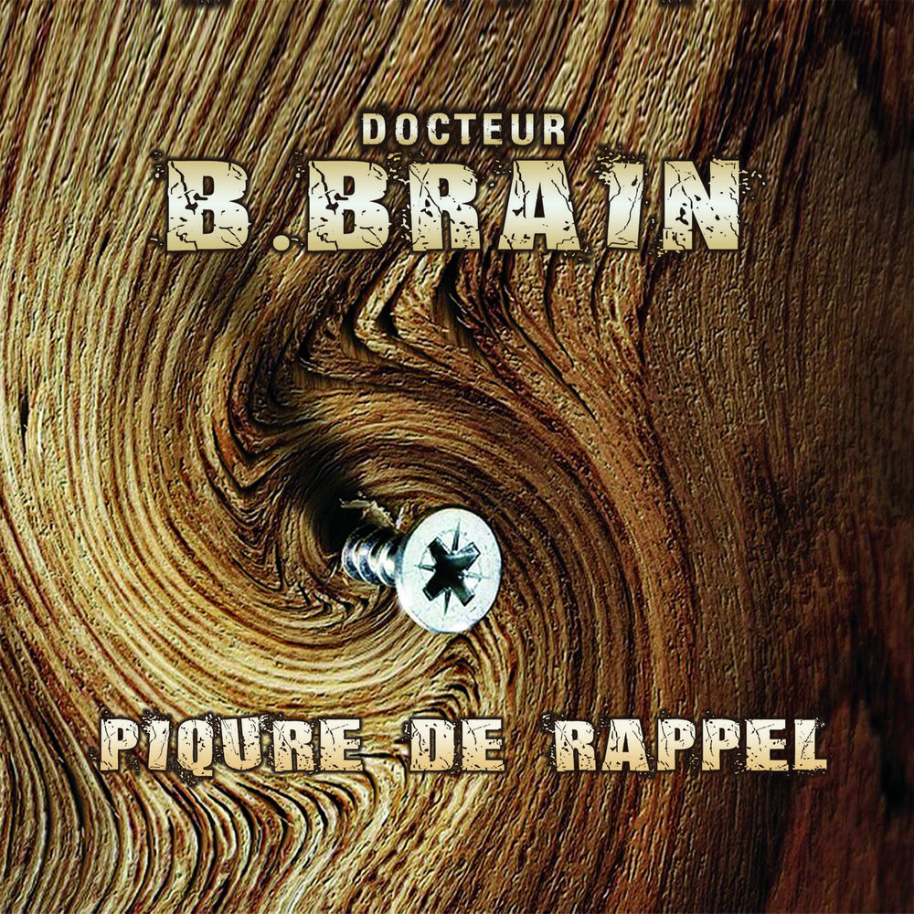 B Brain