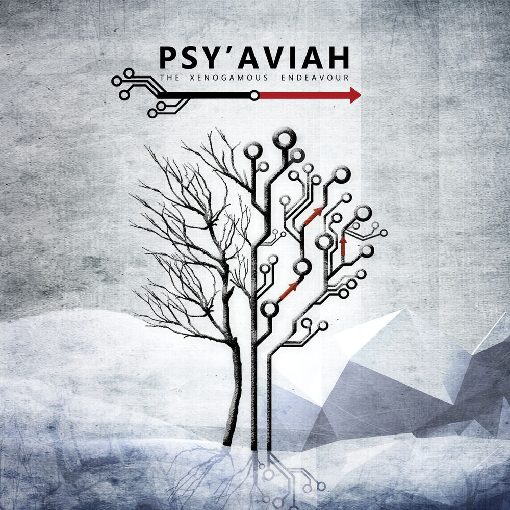 Picture of Psy'Aviah