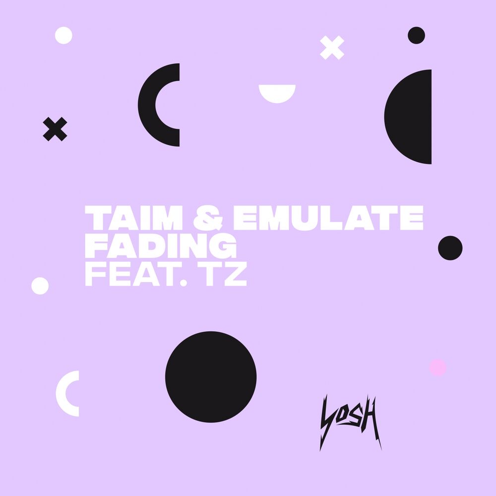Picture of Emulate