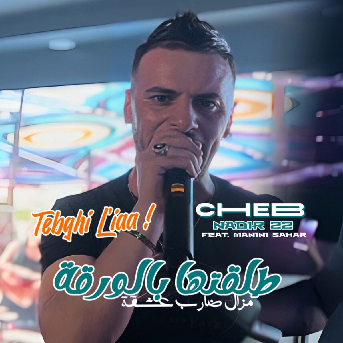 Cheb Nadir 22