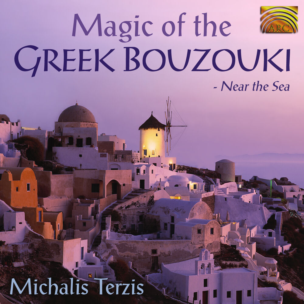 Picture of Michalis Terzis