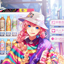 Picture of CHiCO with HoneyWorks