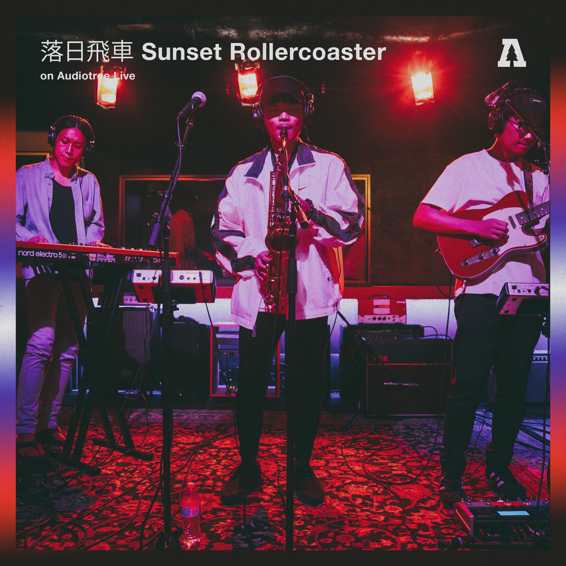 Sunset Rollercoaster