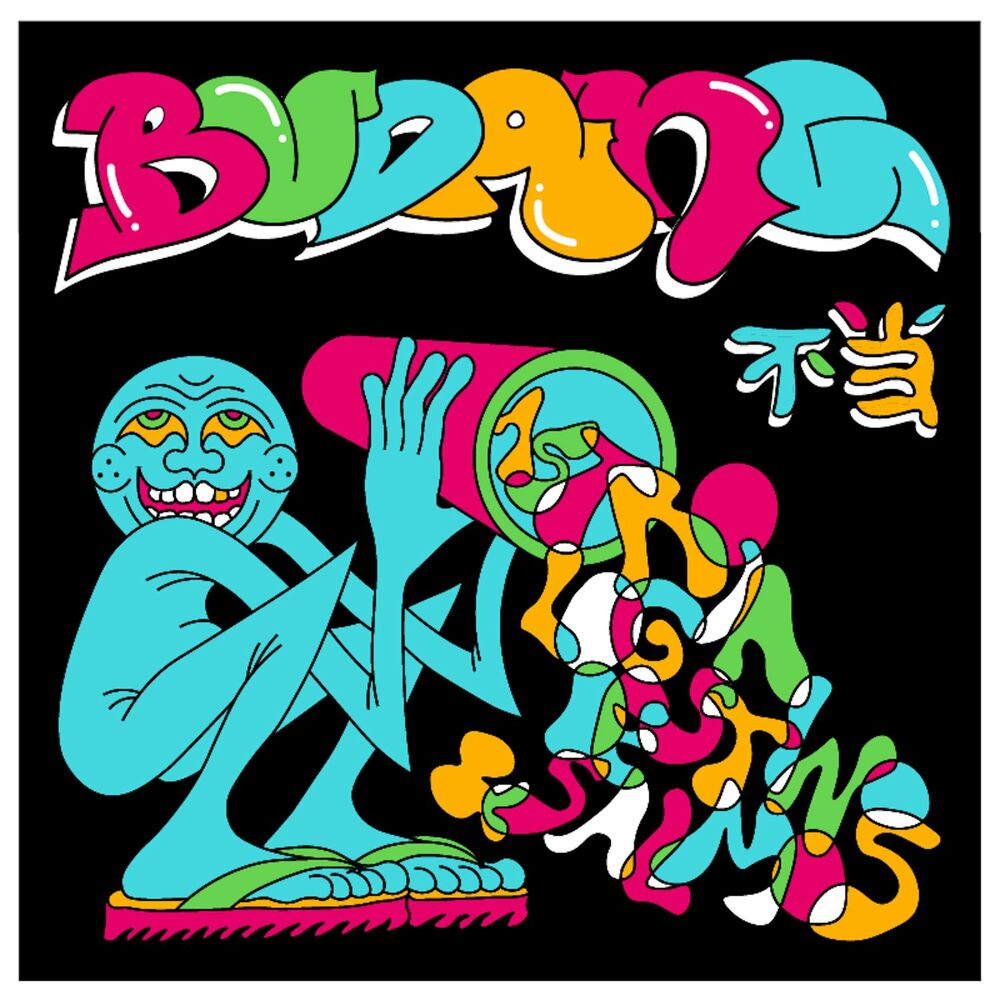 Picture of Budang