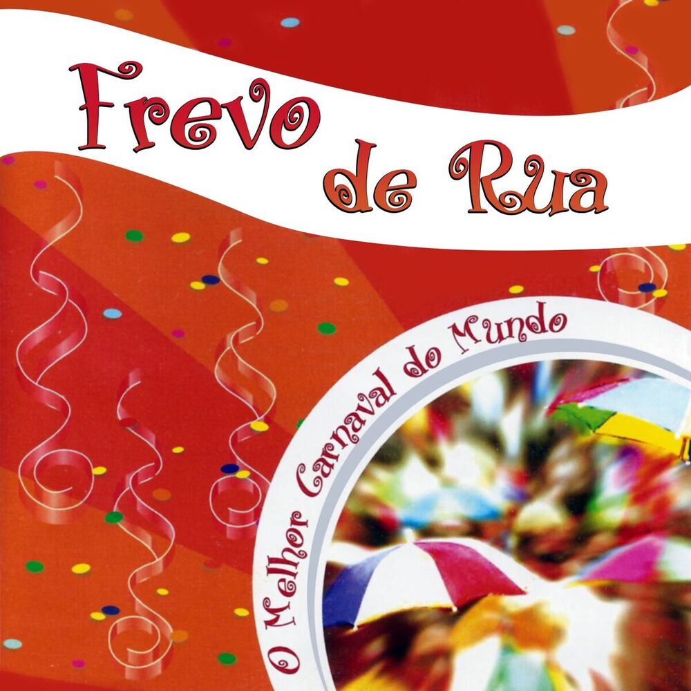 Picture of Banda Municipal Do Recife