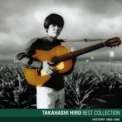 Picture of Hiro Takahashi