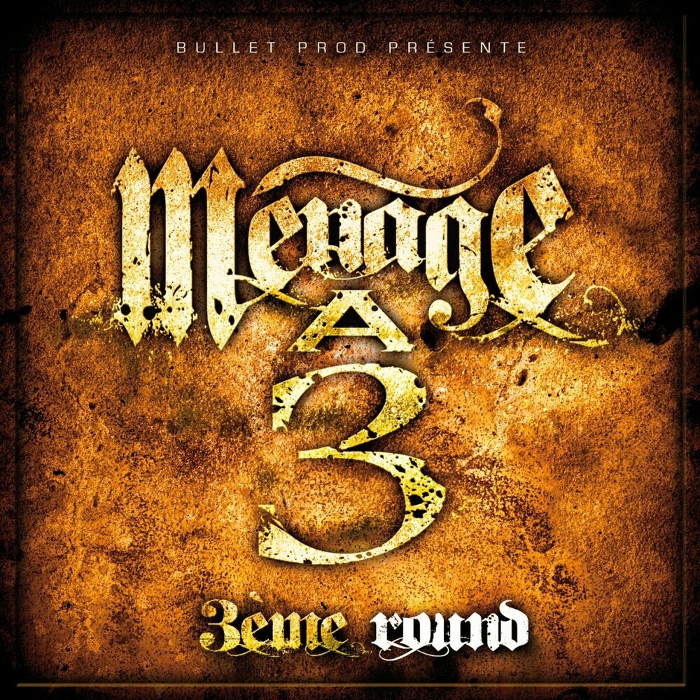 Picture of Ménage à 3