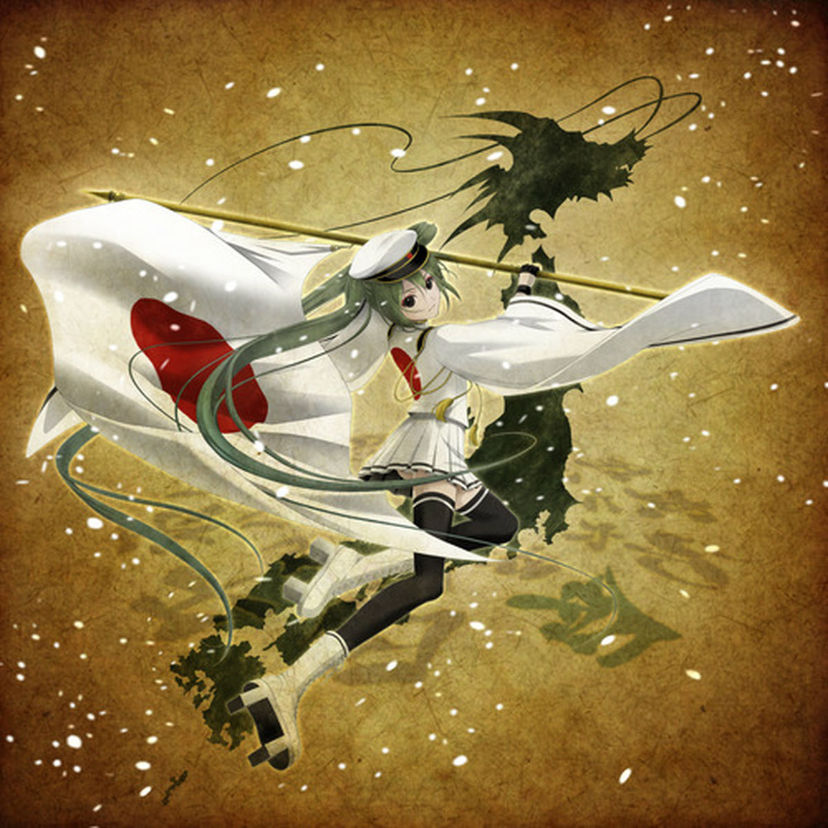 WhiteFlame