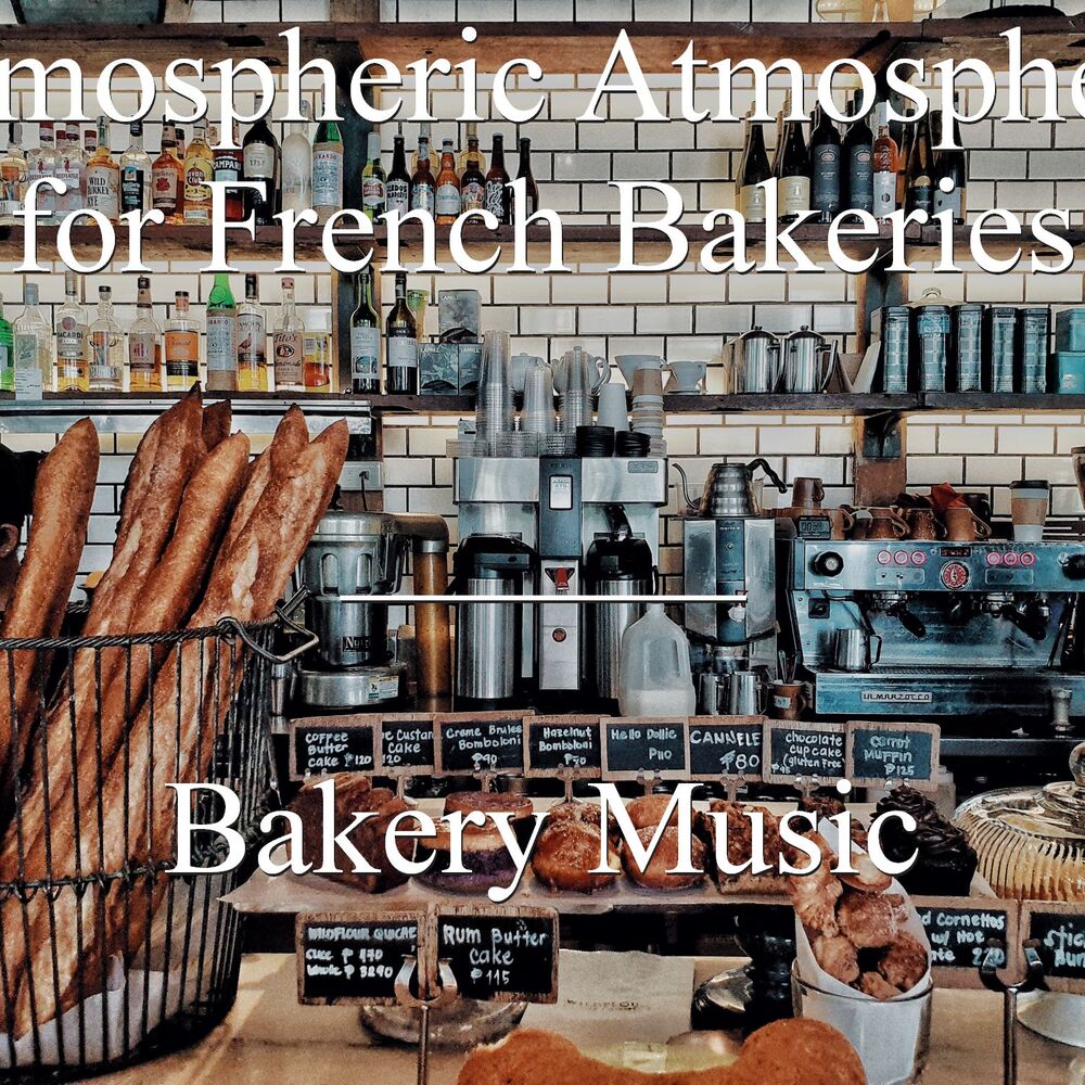 Picture of Bakery Music