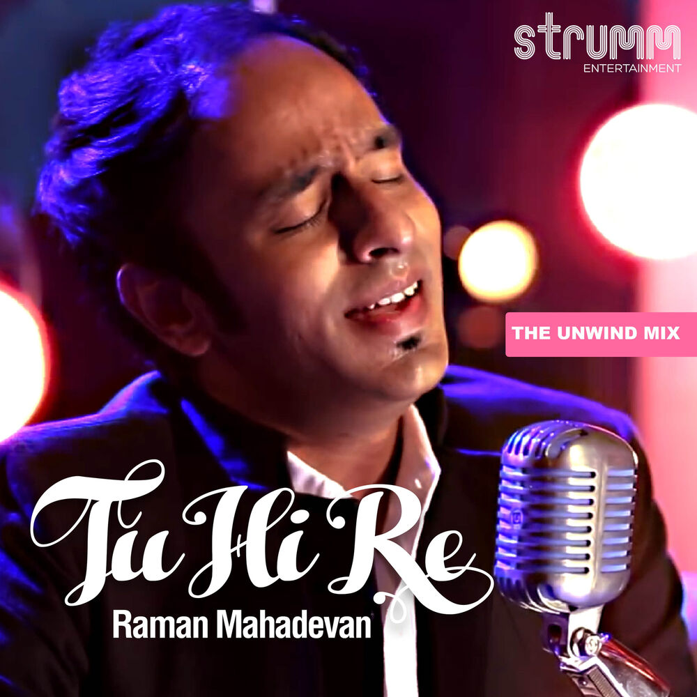 Picture of Raman Mahadevan