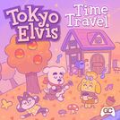 Tokyo Elvis