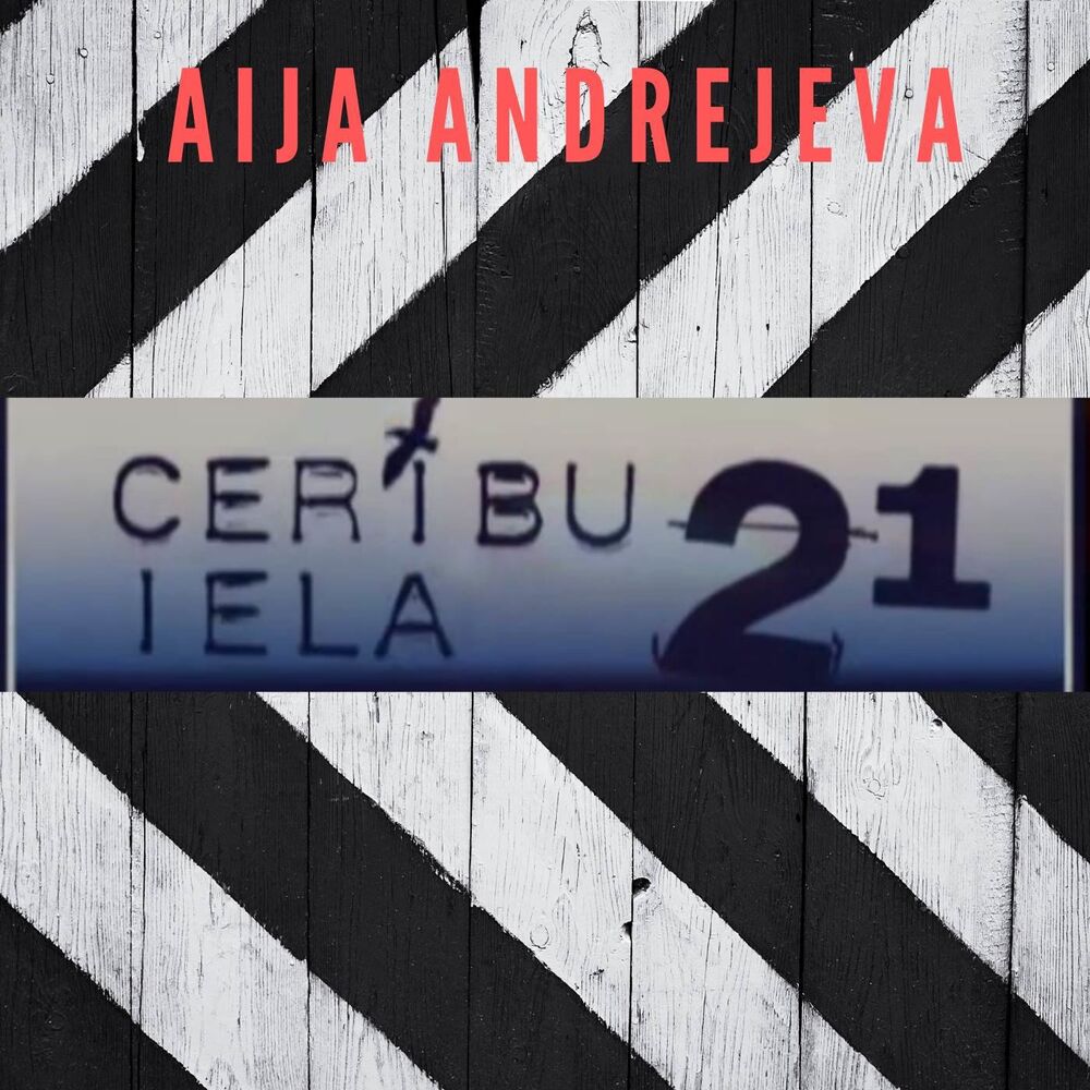 Picture of Aija Andrejeva